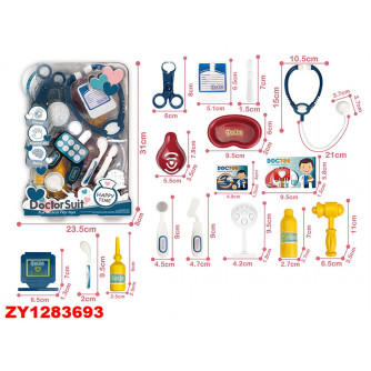 Набор доктора 8805-1 на блист. ZY1283693/FCJ0569914   