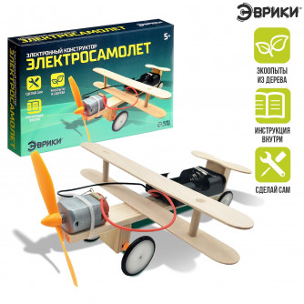 ЭВРИКИ Опыт для детей 
