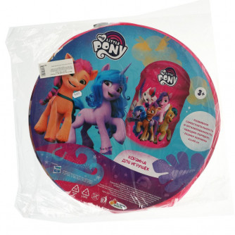 Корзина для игрушек Играем вместе Мой маленький пони XDP-17944-R