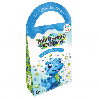 Набор для творчества Мыло Мыльные истории Динозаврик Фин-ти-Флю О119   