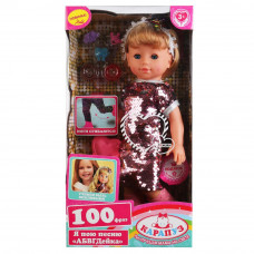 Кукла интерактивная  Карапуз Алина Y40D-POLI-08-40220