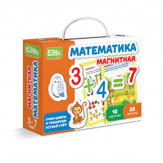 Магнитная игра Математика ET05-012