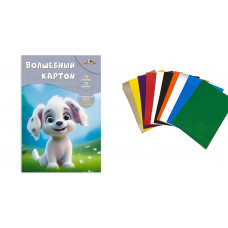 Картон цветной А4, 10л, 10цв, папка, немелованный, волшебный, КТС 