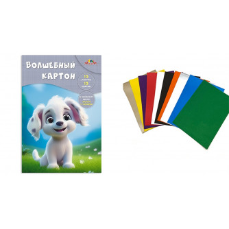 Картон цветной А4, 10л, 10цв, папка, немелованный, волшебный, КТС 