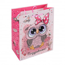Пакет подарочный двусторонний l,поздравляю,сова,190 гр/м2 ЧУДО ПРАЗДНИК P2SL-113303-AN  