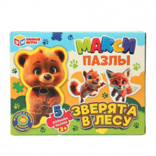 Зверята в лесу.  Mакси-пазлы. 5 пазлов. 170х130х40 мм. Умные игры. 4630395014168   