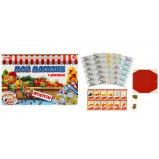 Мой магазин. Продукты. Настольная игра с денежкой. 217х330х27мм. Умные игры 4660254429833   
