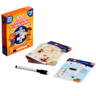 Игра IQ Box. 100 Кроссвордов и головоломок 4321   