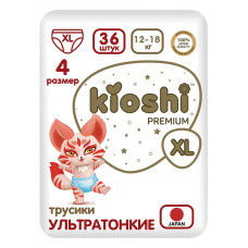 Подгузники-Трусики Kioshi Premium Ультратонкие XL 12-18 кг 36 шт KS114