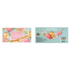 Конверт для денег с днем рождения 6 ЧУДО ПРАЗДНИК E-121328-HB   