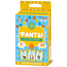 Игра ФАНТЫ Для малышей Серия АКТИВ time 04344  