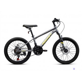 Велосипед 20