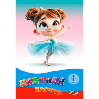 Картон цветной А4, 8л, 8цв, папка, немелованный, КТС 