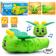 Интерактивная игрушка 