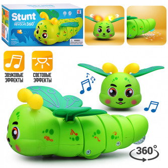 Интерактивная игрушка Интерактивная игрушка