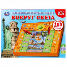 Электровикторина УМка Вокруг света HT544-R