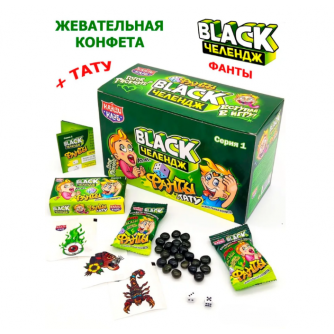 Жевательная конфета 