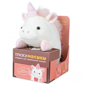 ПРИЖИМАСИКИ Единорожка Ава 18см MT250306-18     