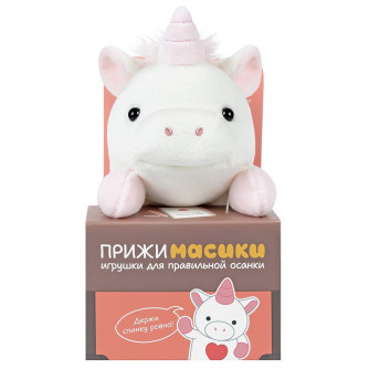 ПРИЖИМАСИКИ Единорожка Ава 18см MT250306-18     