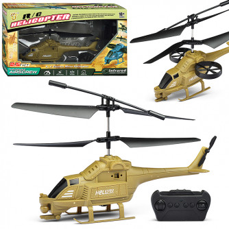 Вертолет Вертолет