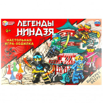 Настольная игра-ходилка Умные игры Легенды ниндзя 4650250573968