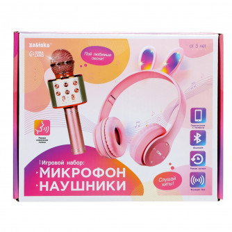 ZABIAKA Игровой набор микрофон + наушники с ушками 