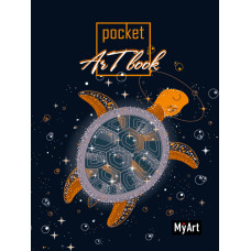 MyArt. Pocket ArtBook. Черепашка 80-2903  