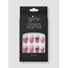 Накладные ногти GIRLY «Утонченность», 12 шт., с клеевыми пластинами 153-A53