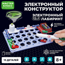 Электронный конструктор MK0015 