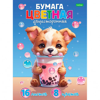 Цветная бумага А4, 16л 8цв на скрепке, газетная, двусторонняя, Hatber ECO 