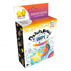 Набор Химические опыты.Пузырьковый BOOM Звёздный десант Опв-006 Фин-ти-Флю   