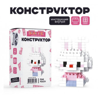 Конструктор Draw Me! 