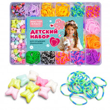 Набор создание украшений 