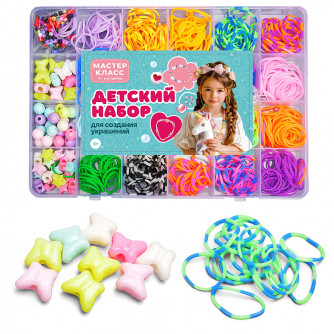Набор создание украшений 