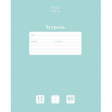 Тетрадь 12л.круп.кл.скрепка Hatber Premium NEWtone Pastel зеленый нефрит 12Т5A8_05059   
