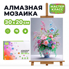Мозаика алмазная 