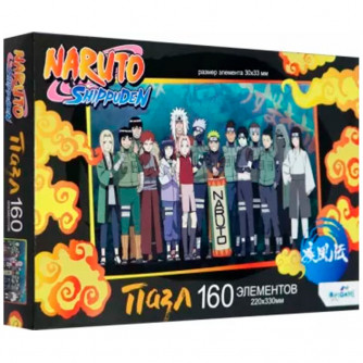 Пазл 160 Наруто.Шиноби скрытого листа 07293   