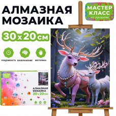 Мозаика алмазная 