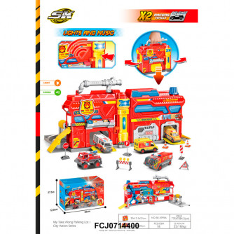 Гараж SK-599XA парковка в кор. FCJ0714400  