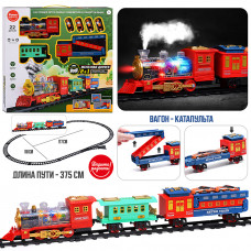 Железная дорога 2 в 1 