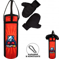 Боксерский набор Мишка 60 см красно-черный ОА-00000549 Dvizhok.    