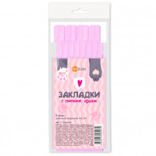 Закладка DPSkanc, 