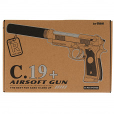 Пистолет металл., съемный магазин, с глушителем C19+ в кор. 1B01642  
