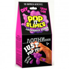 Набор для опытов Юный химик Pop it slimes Лопающиеся шарики Фиолетовый 914