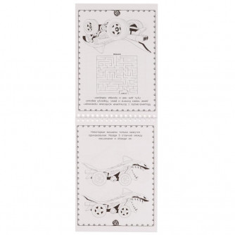 Скетчбук УМка Hot Wheels Безумная гонка 978-5-506-07016-0 Скетчбук УМка Hot Wheels Безумная гонка 978-5-506-07016-0