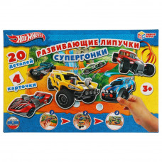 Игра с липучками Умные игры Супер гонки 4680107907509