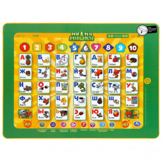 Сенсорный планшет УМка Ми-ми-мишки Азбука и счёт HX82015-R15 Сенсорный планшет УМка Ми-ми-мишки Азбука и счёт HX82015-R15