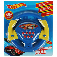 Руль музыкальный УМка Hot Wheels ZY805146-R7