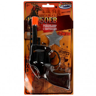 Револьвер Играем вместе для стрельбы пистонами 81081-8246W-1-R