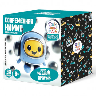 Набор для опытов. Медный прорыв НДО-006 Фин-ти-Флю   
